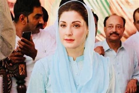 maryam nawaz video leaked|Maryam Nawaz Claims Her Video in Nightsuit May be。